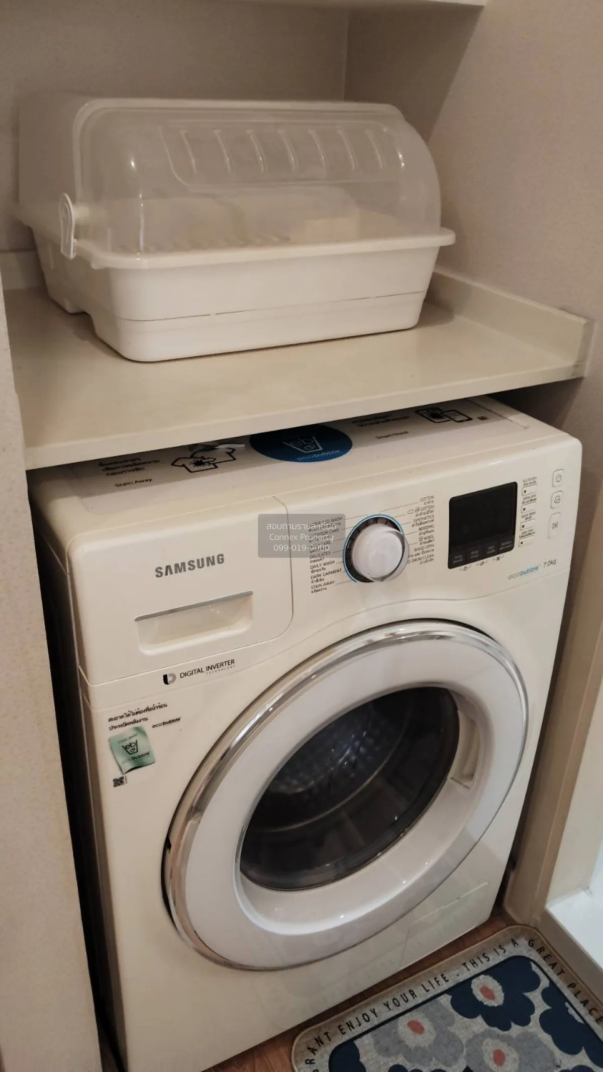 เช่าคอนโด  คิวเฮ้าส์ สุขุมวิท 79 BTS-อ่อนนุช พระโขนง เขต วัฒนา กร 3