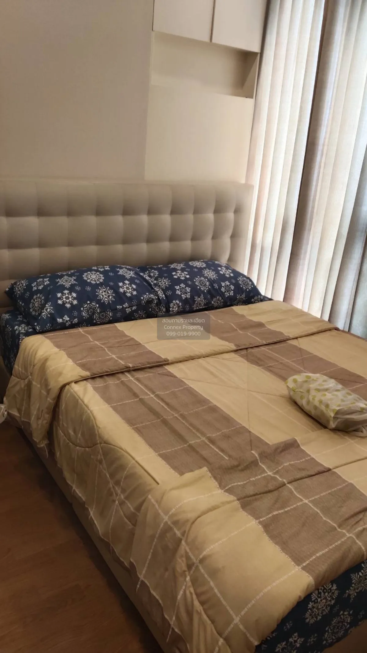 เช่าคอนโด  คิวเฮ้าส์ สุขุมวิท 79 BTS-อ่อนนุช พระโขนง เขต วัฒนา กร 4