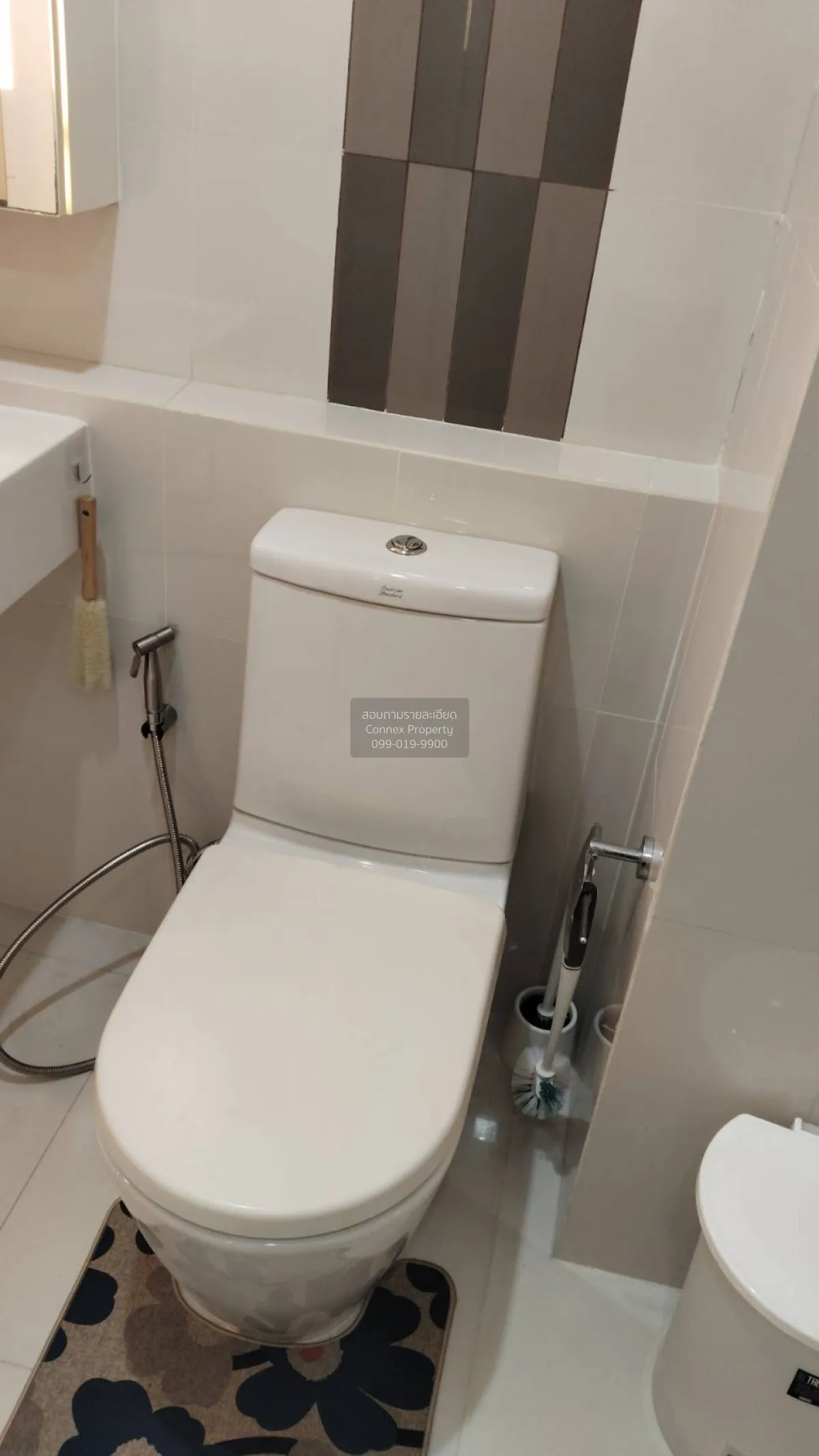 เช่าคอนโด  คิวเฮ้าส์ สุขุมวิท 79 BTS-อ่อนนุช พระโขนง เขต วัฒนา กร