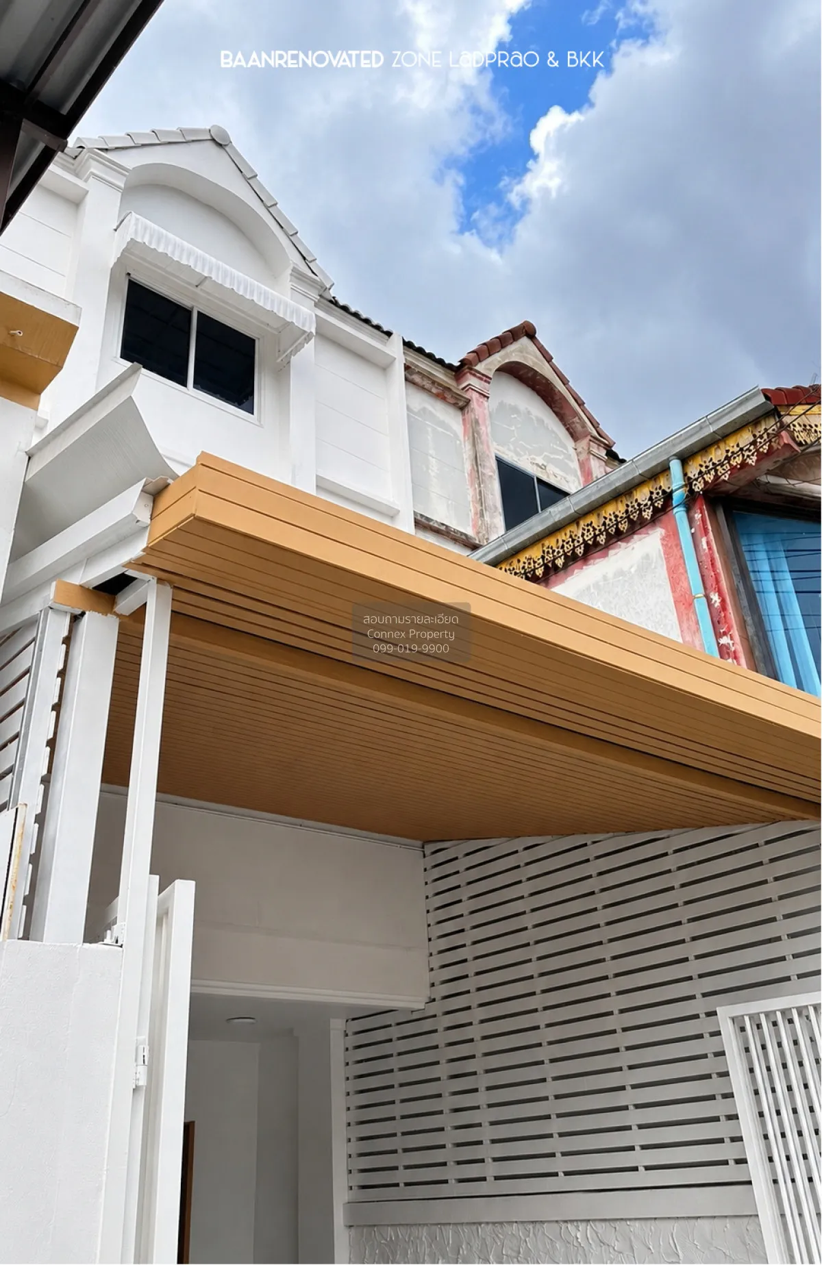 ขายทาวน์เฮ้าส์  ลาดพร้าว 71 (บ้านนมเย็น) ลาดพร้าว เขต ลาดพร้าว กร 1