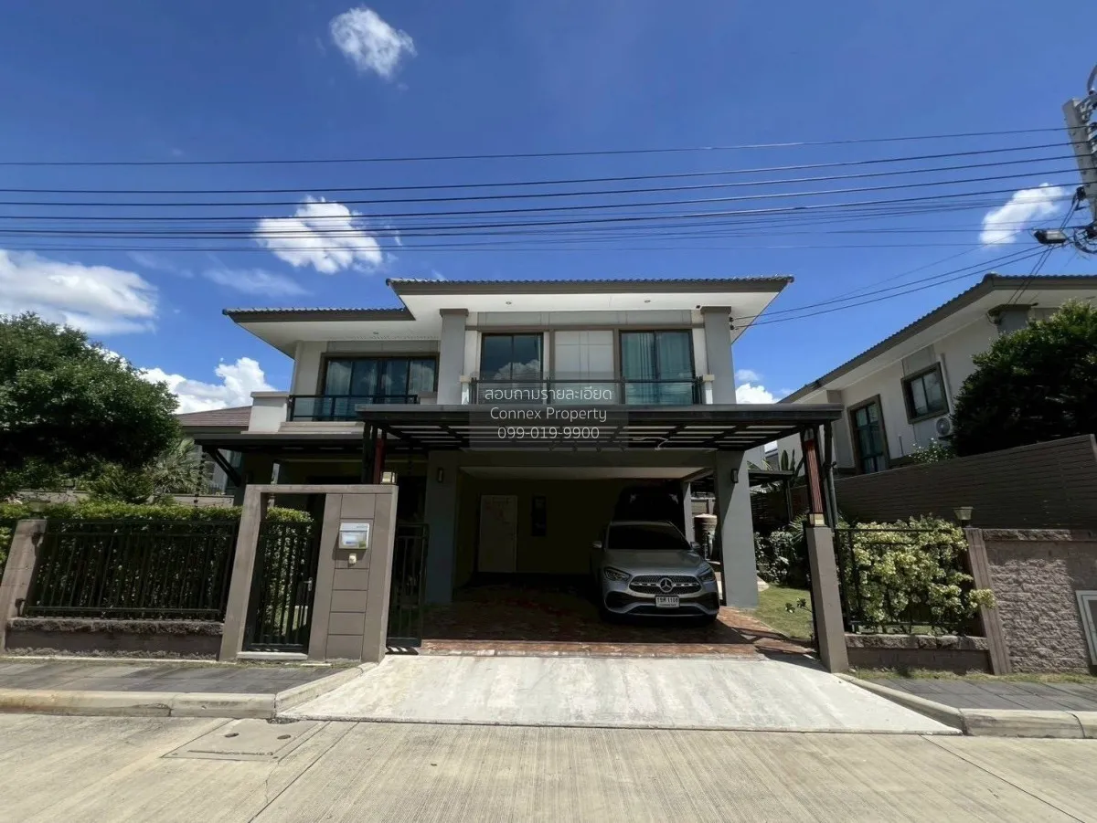 For Sale House , Passorn Chaengwattana-Chaiyapruek , nice view ,  1