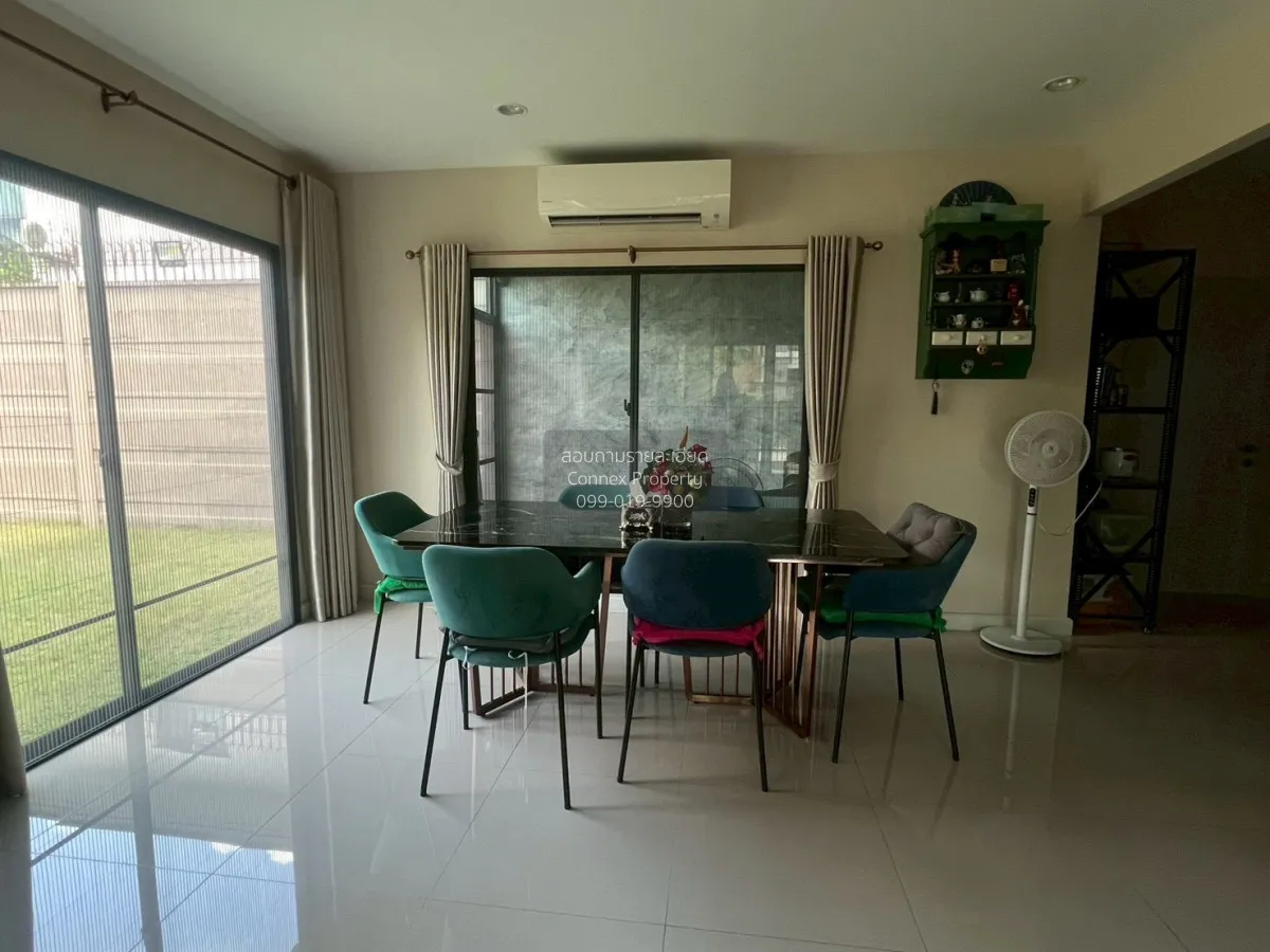 For Sale House , Passorn Chaengwattana-Chaiyapruek , nice view , 