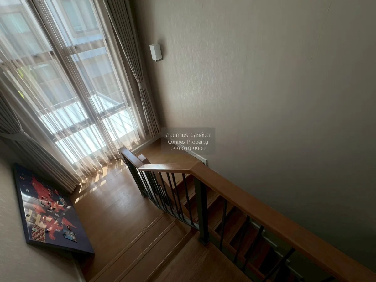 For Sale House , Passorn Chaengwattana-Chaiyapruek , nice view , 
