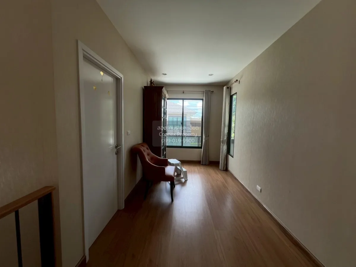 For Sale House , Passorn Chaengwattana-Chaiyapruek , nice view , 
