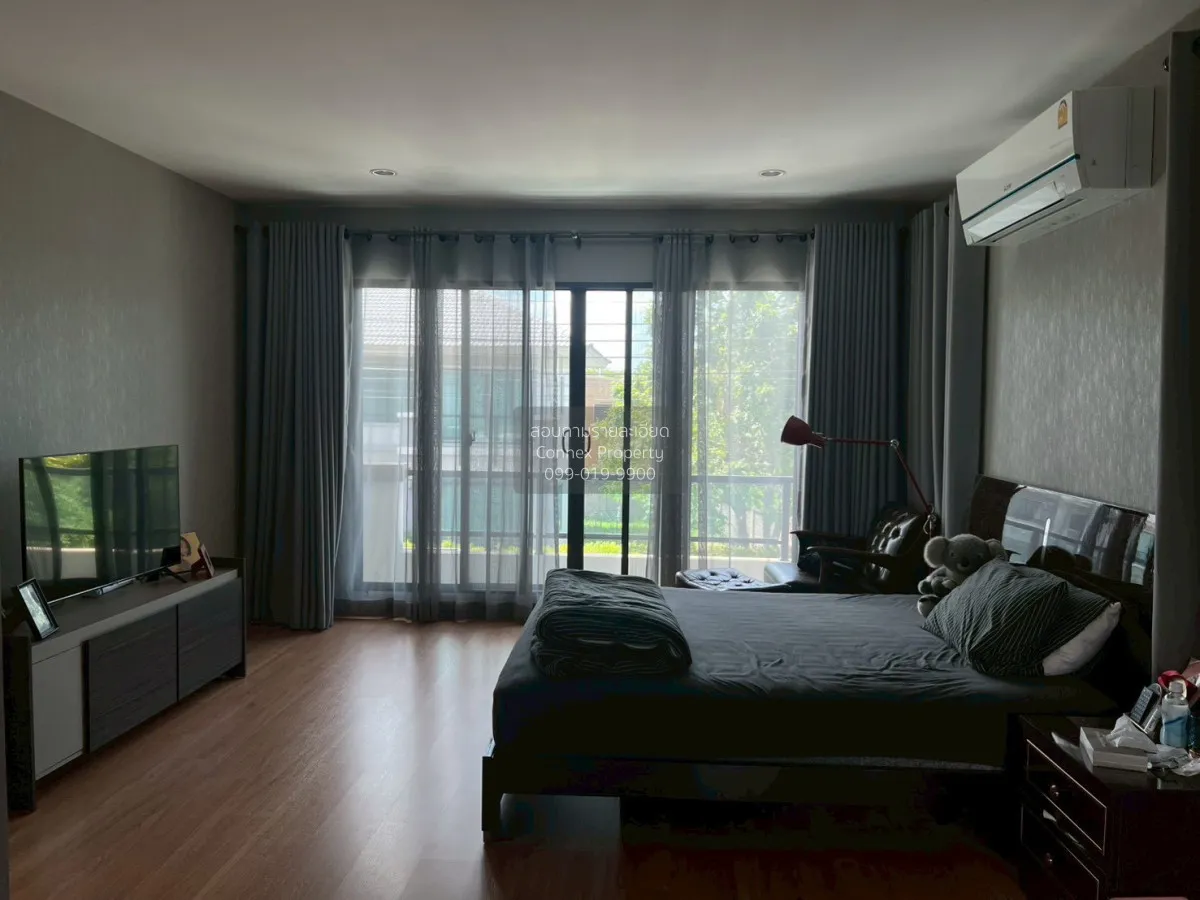 For Sale House , Passorn Chaengwattana-Chaiyapruek , nice view , 