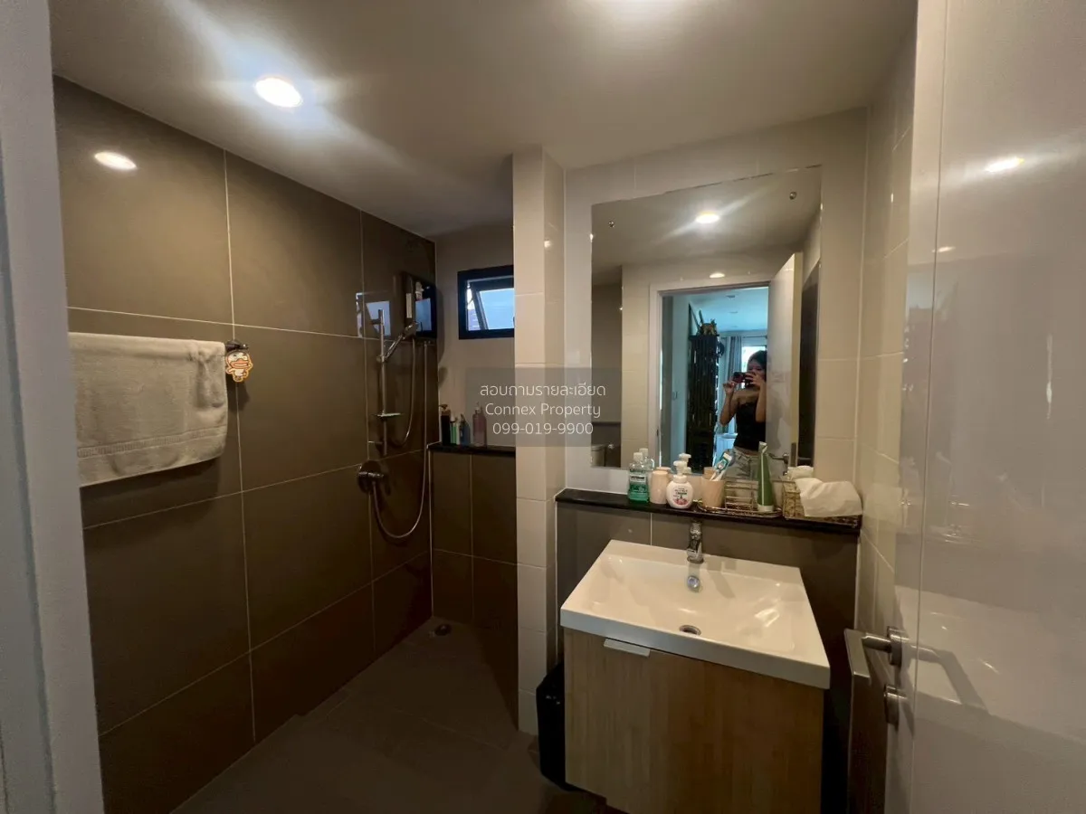 For Sale House , Passorn Chaengwattana-Chaiyapruek , nice view , 