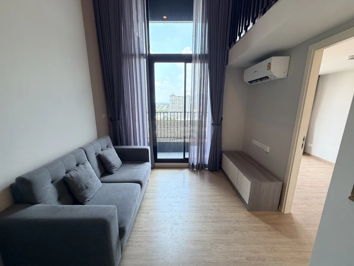 For Sale Condo , Ken Attitude Rattanathibet , Duplex , MRT-Phra N 1