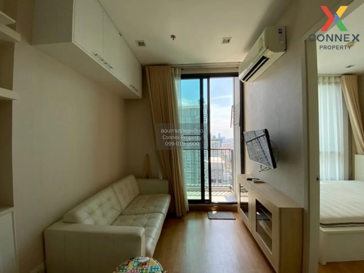 FOR SALE condo , Q House Sukhumvit 79 , BTS-On Nut , Phra Khanong 1