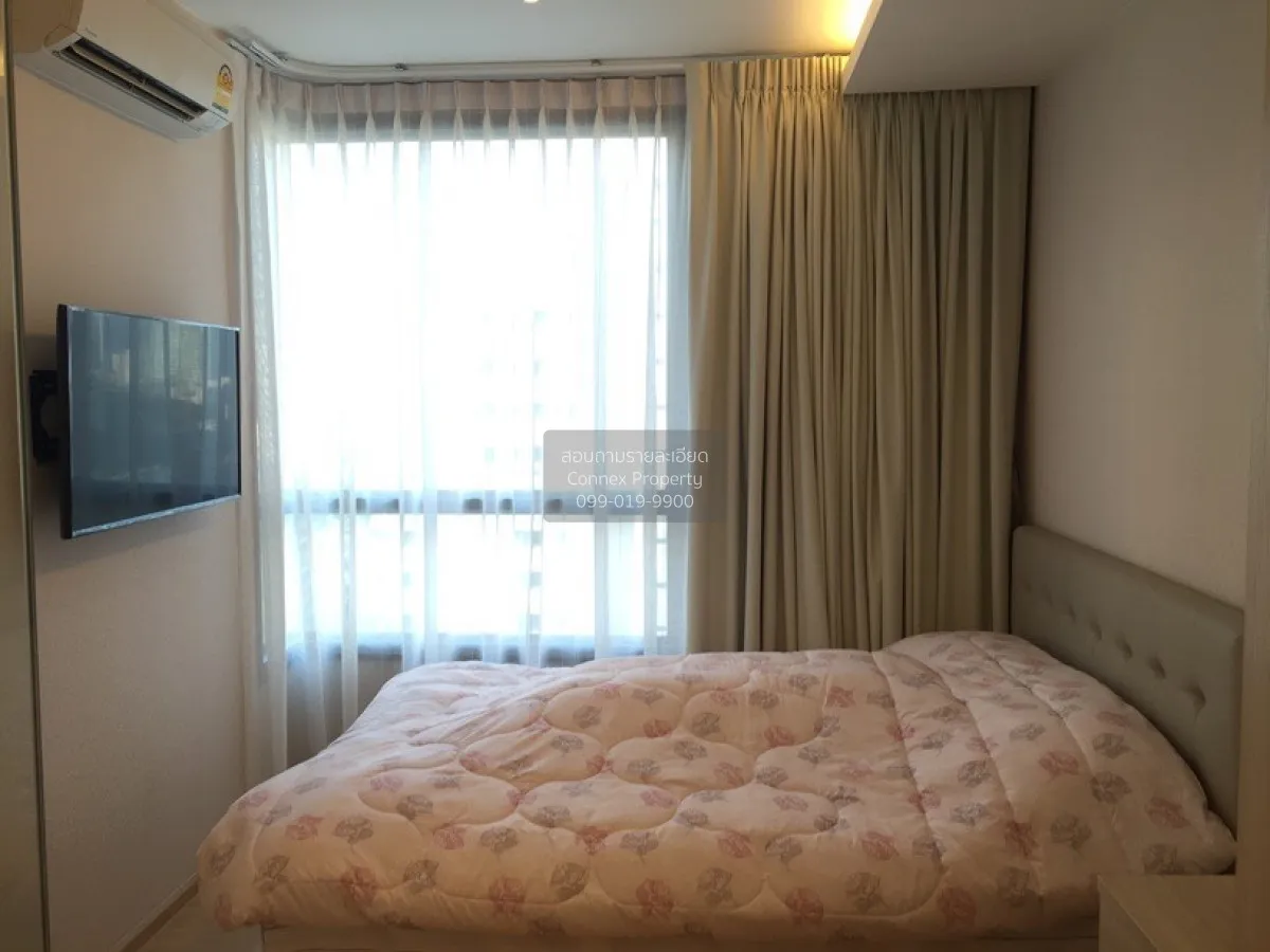 เช่าคอนโด  เอช สุขุมวิท 43 BTS-พร้อมพงษ์ คลองตันเหนือ เขต วัฒนา ก
