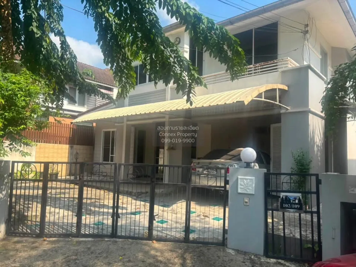 ขายบ้าน  โฮมเพลส รัตนาธิเบศร์ หน้ากว้าง บางแม่นาง บางใหญ่ นนทบุรี