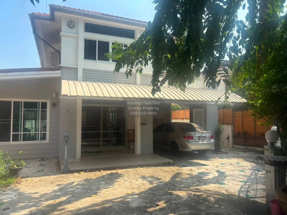 ขายบ้าน  โฮมเพลส รัตนาธิเบศร์ หน้ากว้าง บางแม่นาง บางใหญ่ นนทบุรี