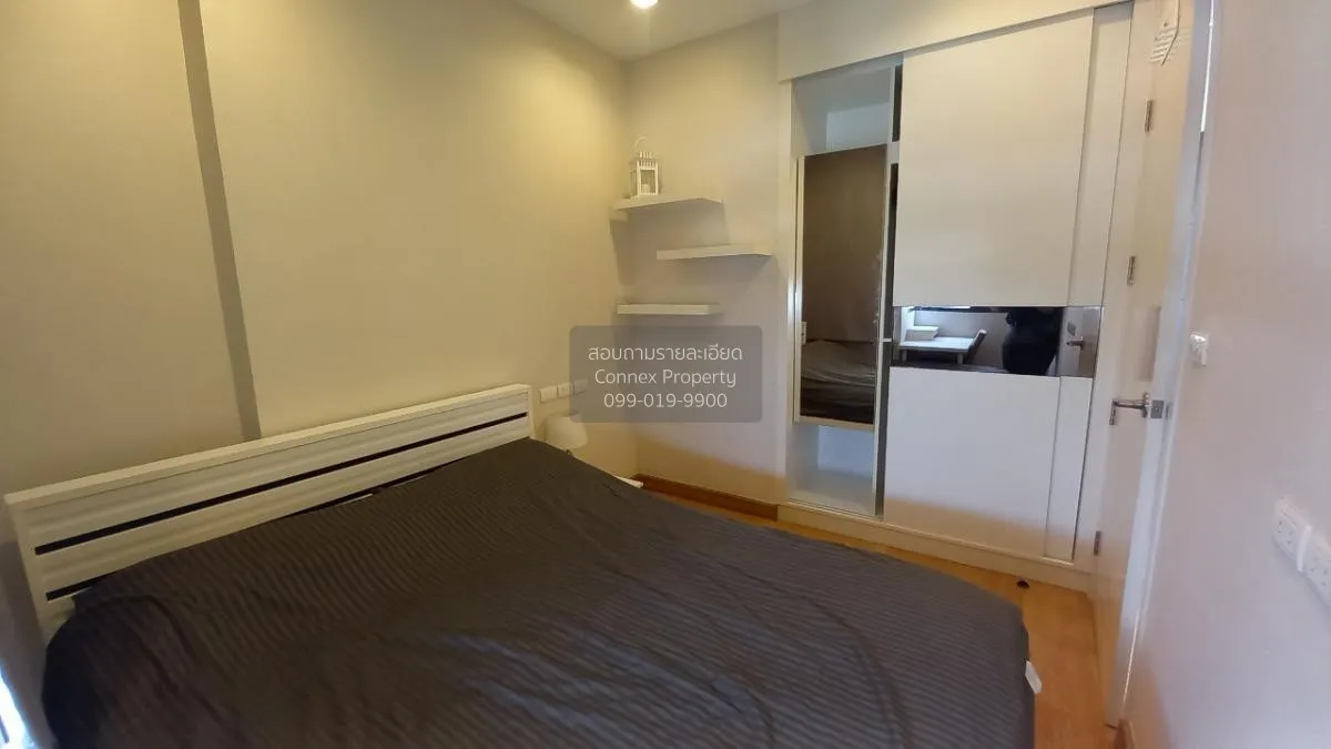 FOR RENT condo , Q House Sukhumvit 79 , BTS-On Nut , Phra Khanong