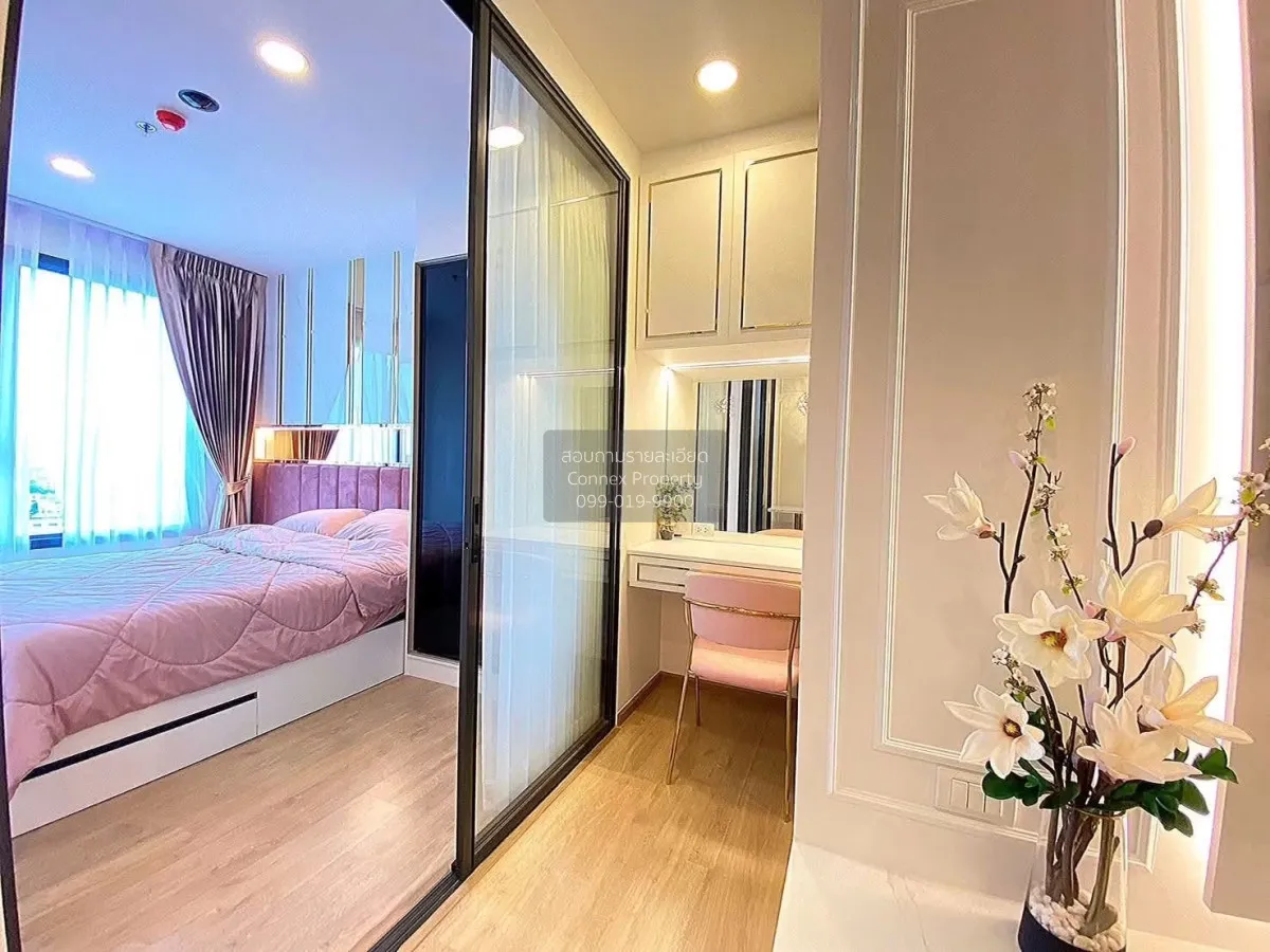 ขายคอนโด  ชีวาทัย เกษตร-นวมินทร์ ชั้นสูง เสนานิคม เขต จตุจักร กรุ 3