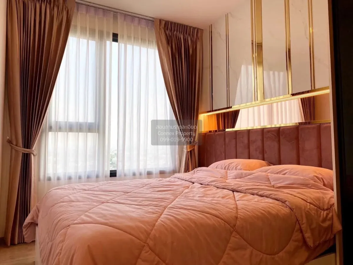 ขายคอนโด  ชีวาทัย เกษตร-นวมินทร์ ชั้นสูง เสนานิคม เขต จตุจักร กรุ 4
