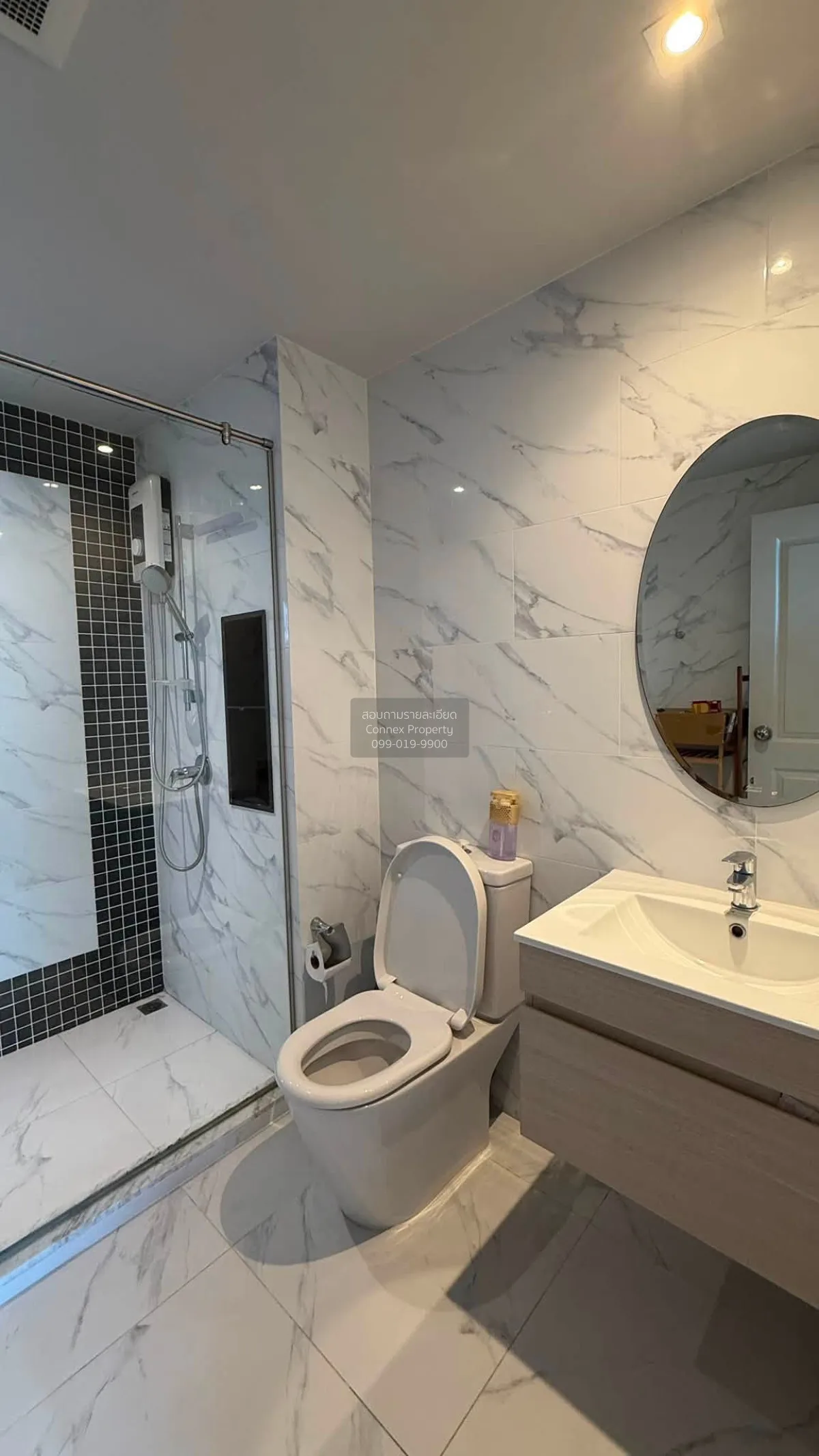 For Sale Condo , Newera Ekmai - Ramintra , Lat Phrao , Lat Phrao 