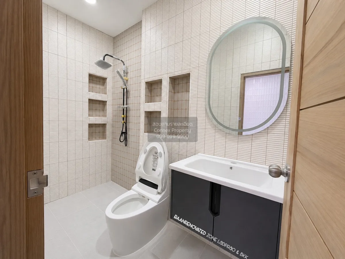 For Sale 2-story townhouse, Soi Lat Phrao 41/1 , Sam Saen Nok , H