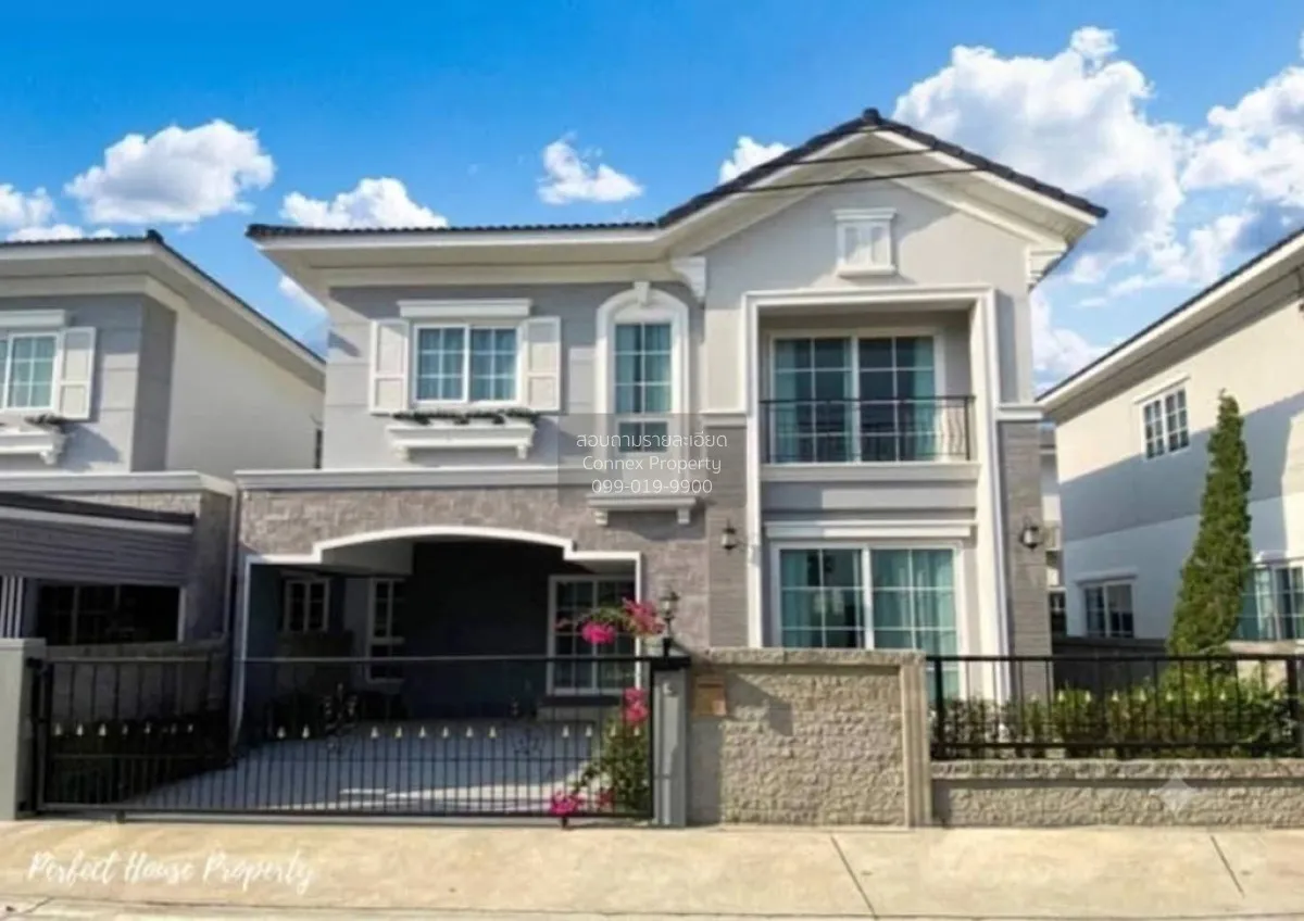 ขายบ้าน  โกลเด้น นีโอ รามอินทรา - วงแหวน บางชัน เขต คลองสามวา กรุ 1