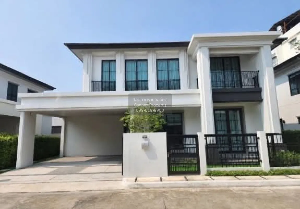 ขายบ้าน  เศรษฐสิริ บางนา - สุวรรณภูมิ ห้องมุม หน้ากว้าง ราชาเทวะ  1