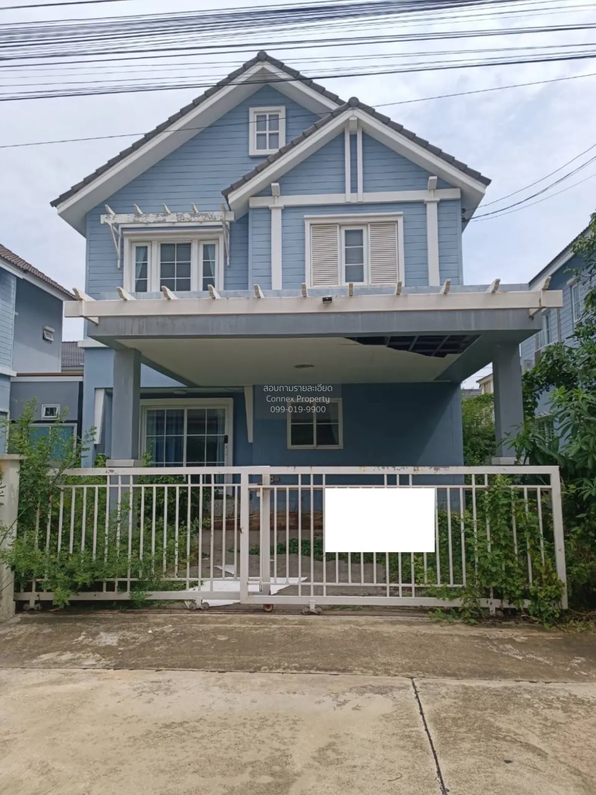 ขายบ้าน  อคาเดีย วิลล์ รังสิต - คลอง 2 คลองสอง คลองหลวง ปทุมธานี  1