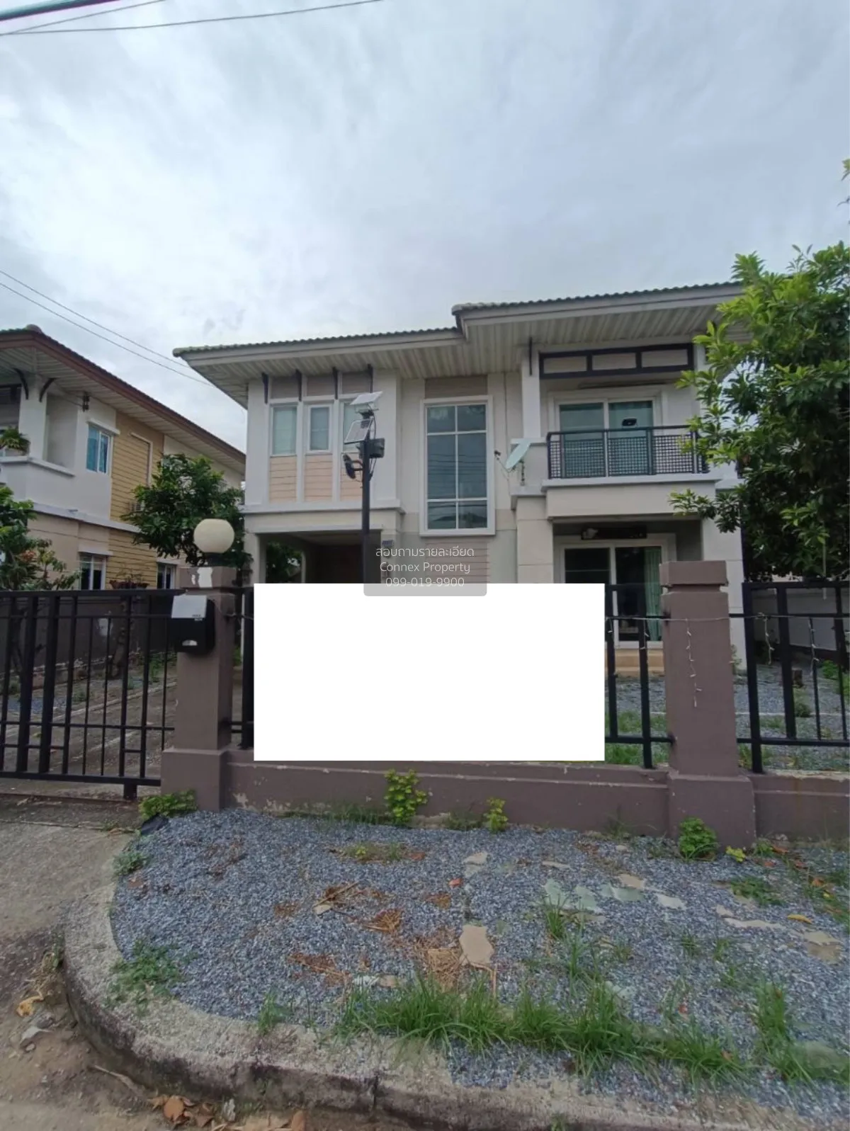 ขายบ้าน  พฤกษาวิลเลจ 12 รังสิต - คลอง 2 คลองสอง คลองหลวง ปทุมธานี 1