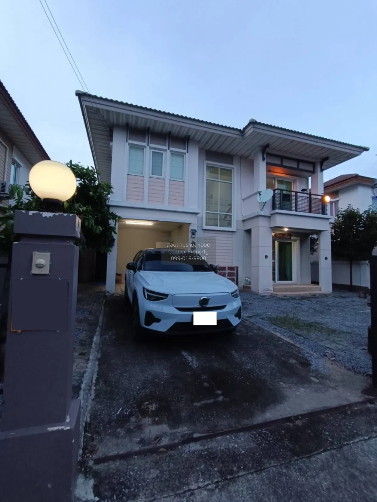 For Sale House , Prueksa Village 12 Rangsit - Khlong 2 , Khlong S 3