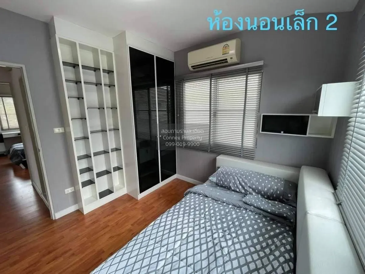 เช่าบ้าน  พฤกษ์ลดา 2 ท่าข้าม-พระราม 2 หน้ากว้าง MRT-บางขุนนนท์ ท่