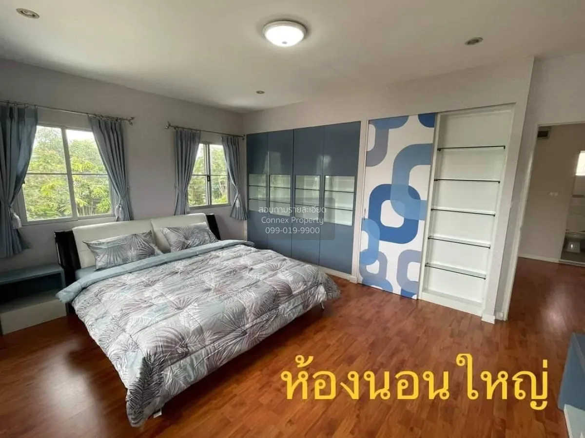 เช่าบ้าน  พฤกษ์ลดา 2 ท่าข้าม-พระราม 2 หน้ากว้าง MRT-บางขุนนนท์ ท่