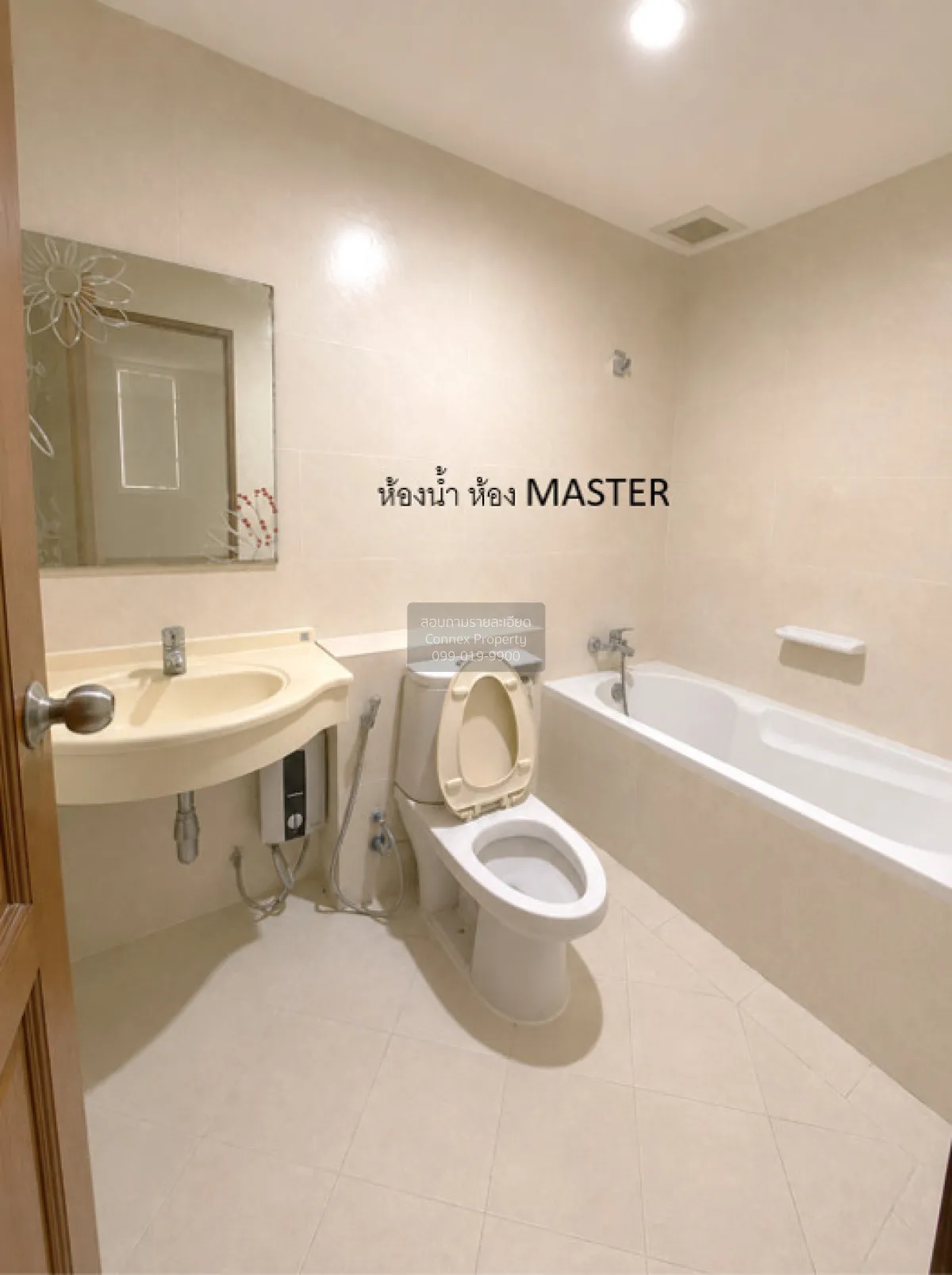 For Sale Condo , Baan Klang Krung Resort Ratchada 7 , high floor 