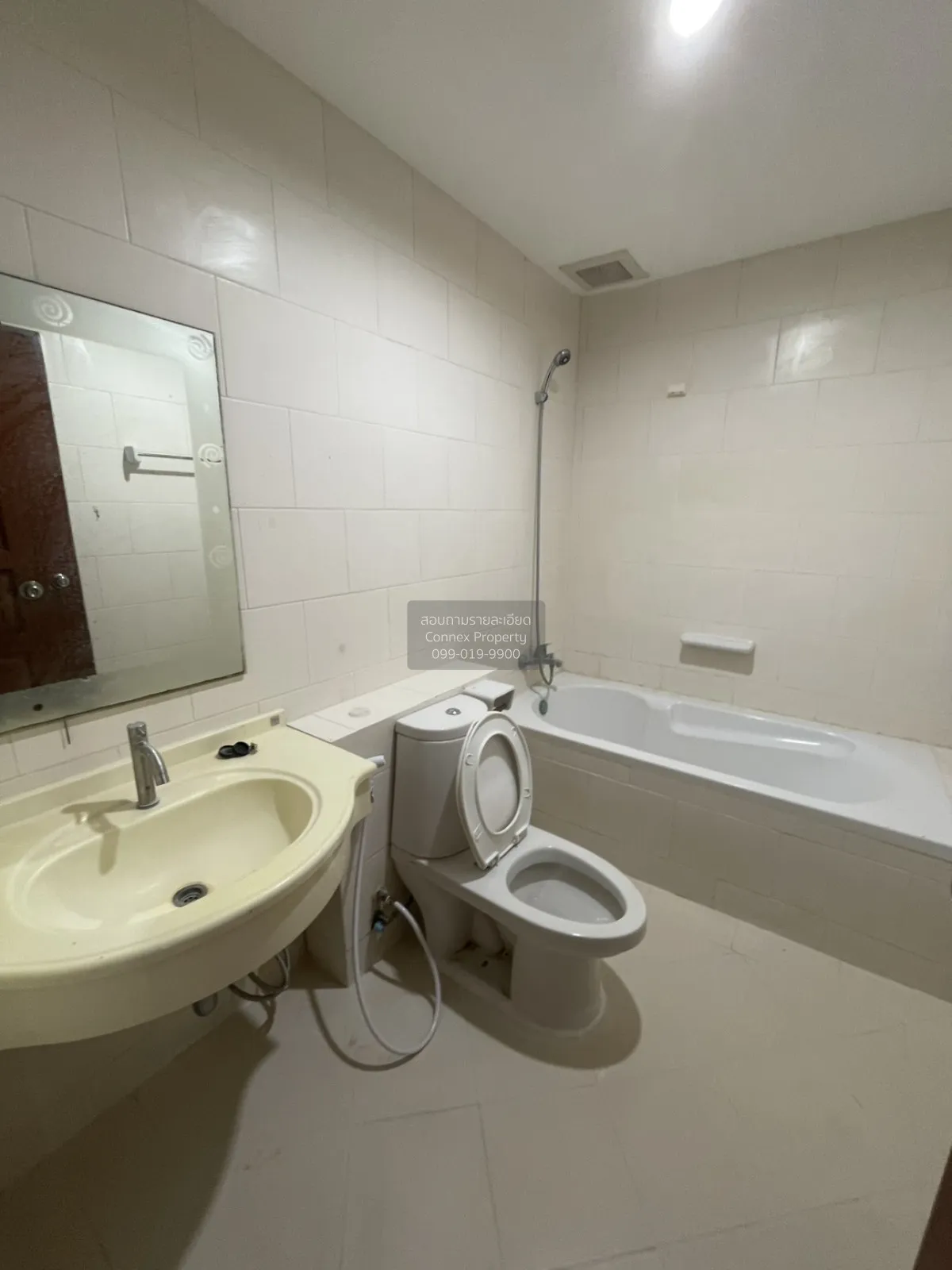 For Sale Condo , Baan Klang Krung Resort Ratchada 7 , high floor 