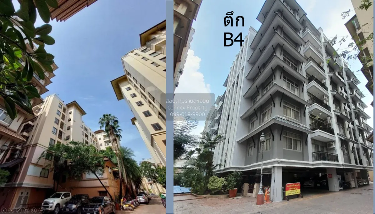For Sale Condo , Baan Klang Krung Resort Ratchada 7 , high floor 
