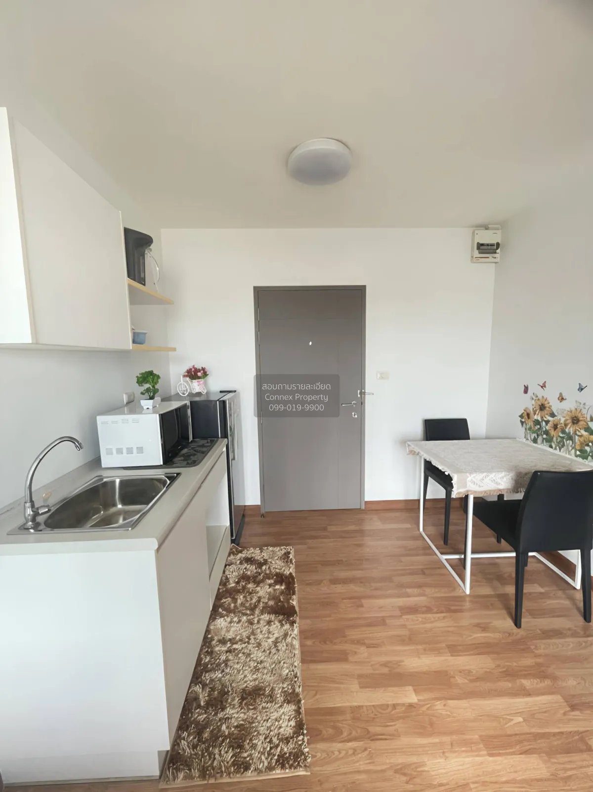 For Sale Condo , The Trust Condo South Pattaya , Nong Prue , Bang