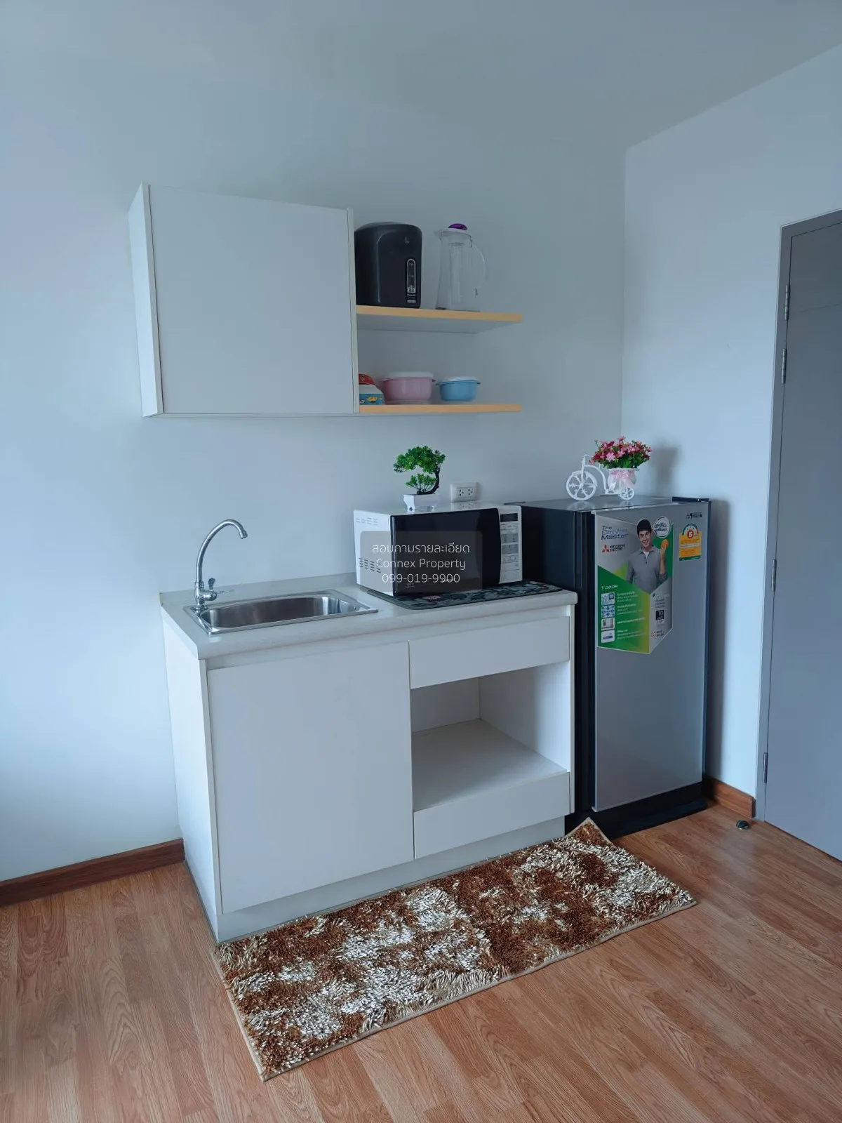 For Sale Condo , The Trust Condo South Pattaya , Nong Prue , Bang