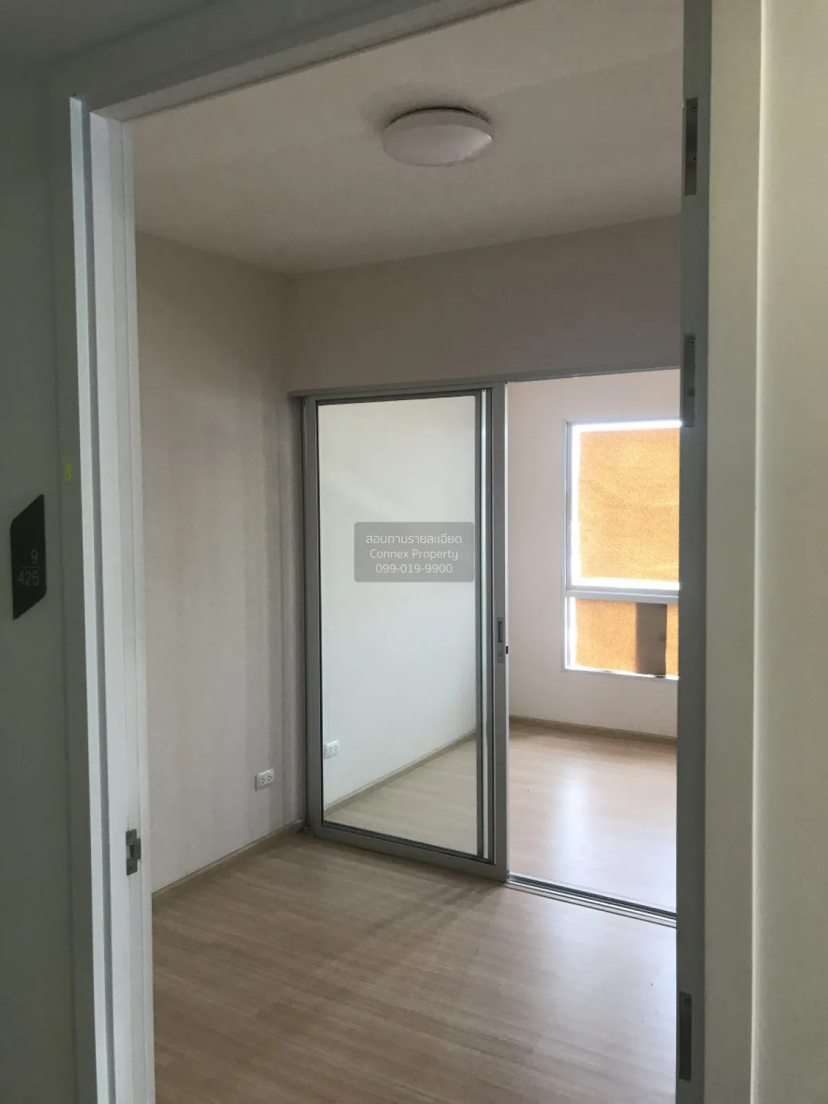 For Sale Condo , Plum Condo Bangyai Station , MRT-Khong Bang Phai 1