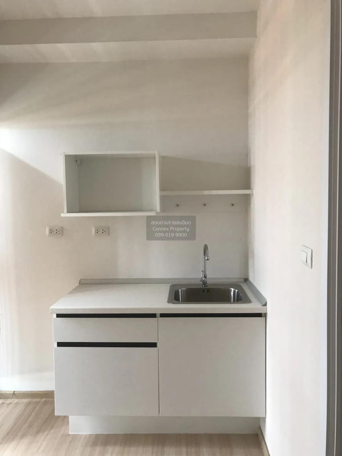 For Sale Condo , Plum Condo Bangyai Station , MRT-Khong Bang Phai 3