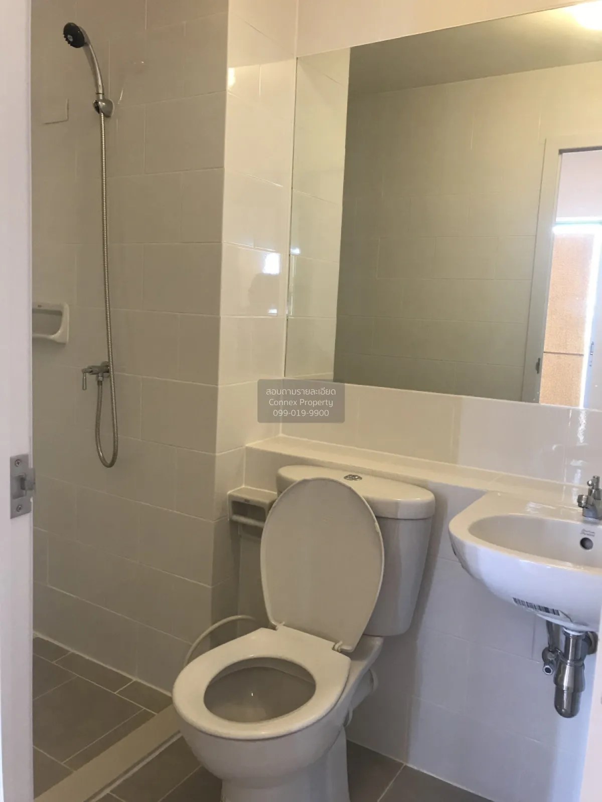 For Sale Condo , Plum Condo Bangyai Station , MRT-Khong Bang Phai 4