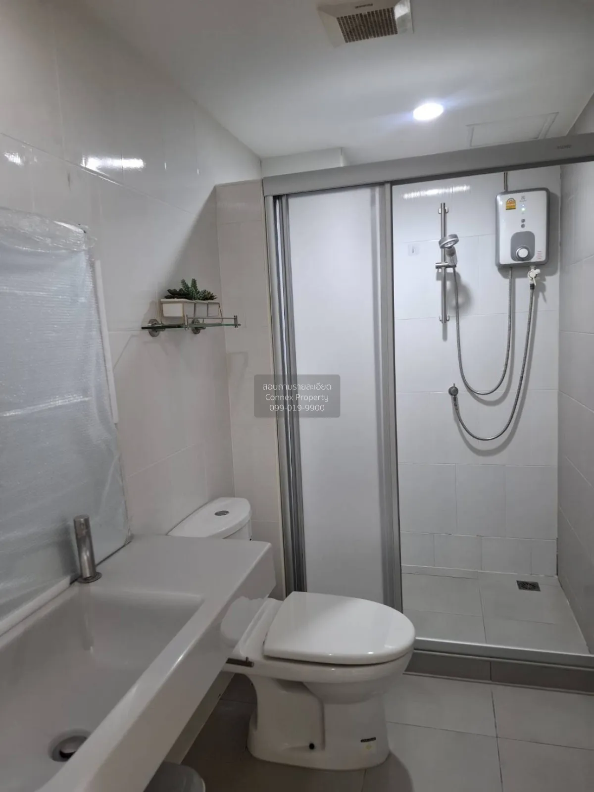 For Rent Condo , U Delight Residence Pattanakarn - Thonglor , Sua