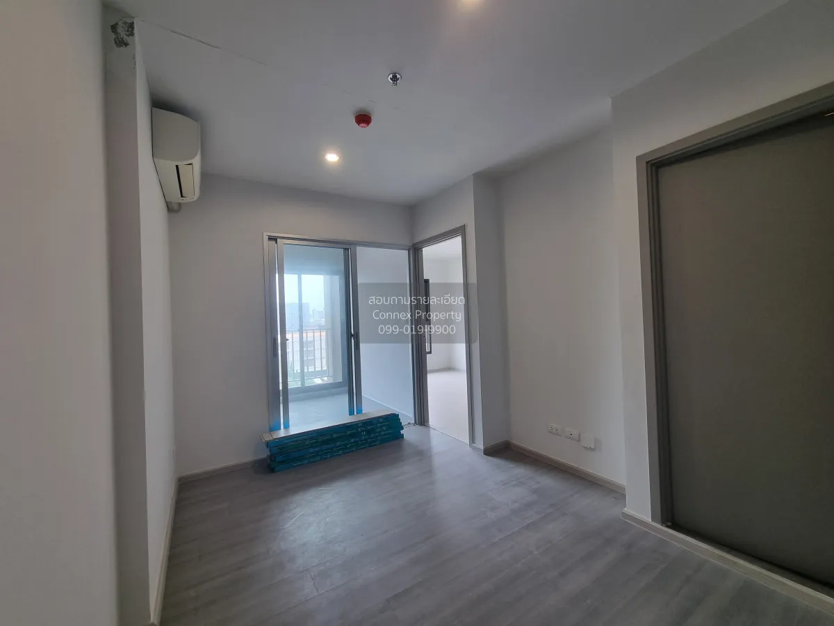 For Sale Condo , The Parkland Charan - Pinklao , MRT-Bang Yi Khon 1