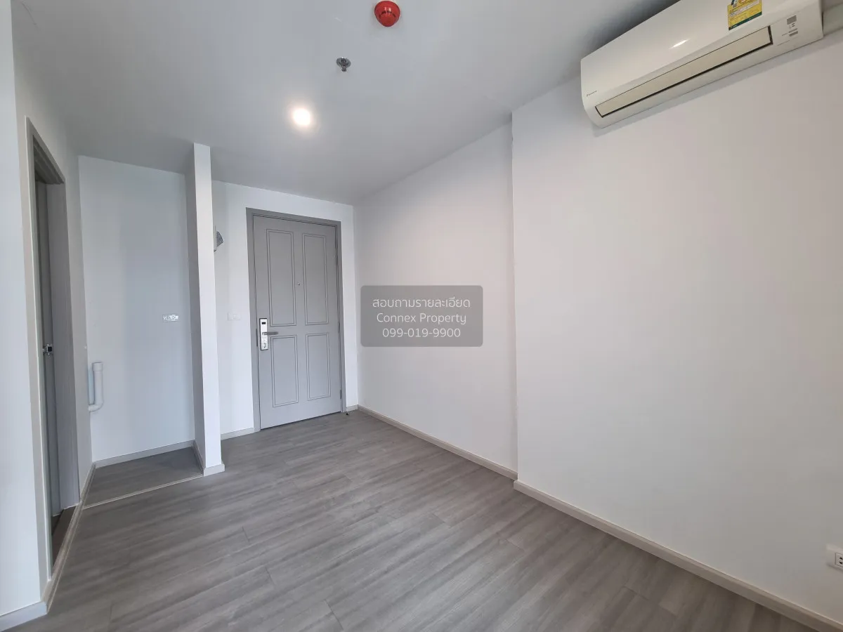 For Sale Condo , The Parkland Charan - Pinklao , MRT-Bang Yi Khon 2