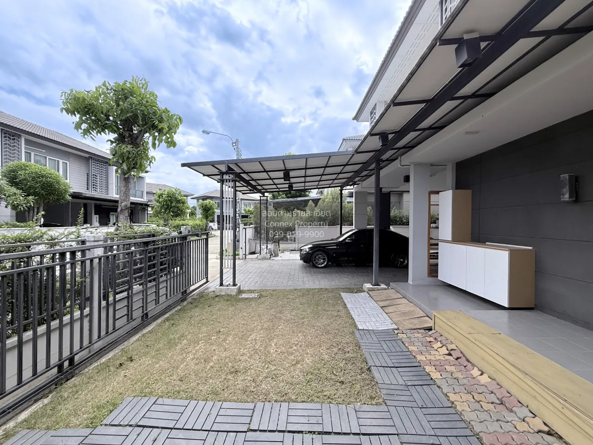 ขายด่วน  เดอะ ซิตี้ สาทร - ราชพฤกษ์ ห้องมุม 4 จอดรถ MRT-ภาษีเจริญ 4
