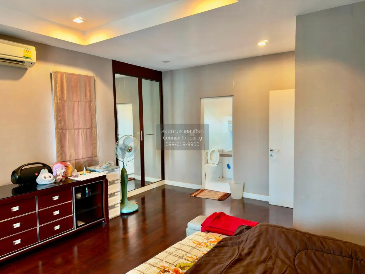 ขาย 110 ตรว.บ้าน เศรษฐสิริ ราชพฤกษ์ - จรัญฯ ตลิ่งชัน กรุงเทพ CX-1