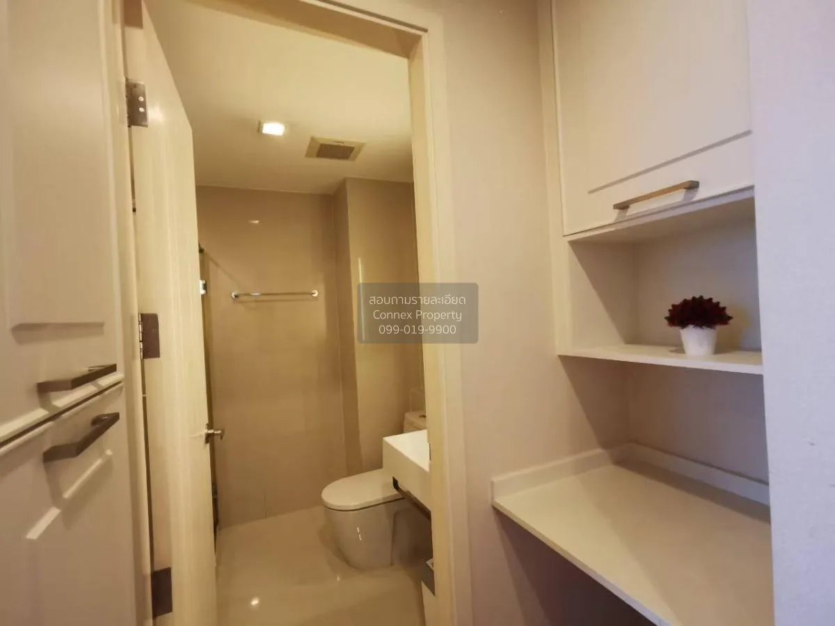 FOR RENT condo , Q House Sukhumvit 79 , BTS-On Nut , Phra Khanong