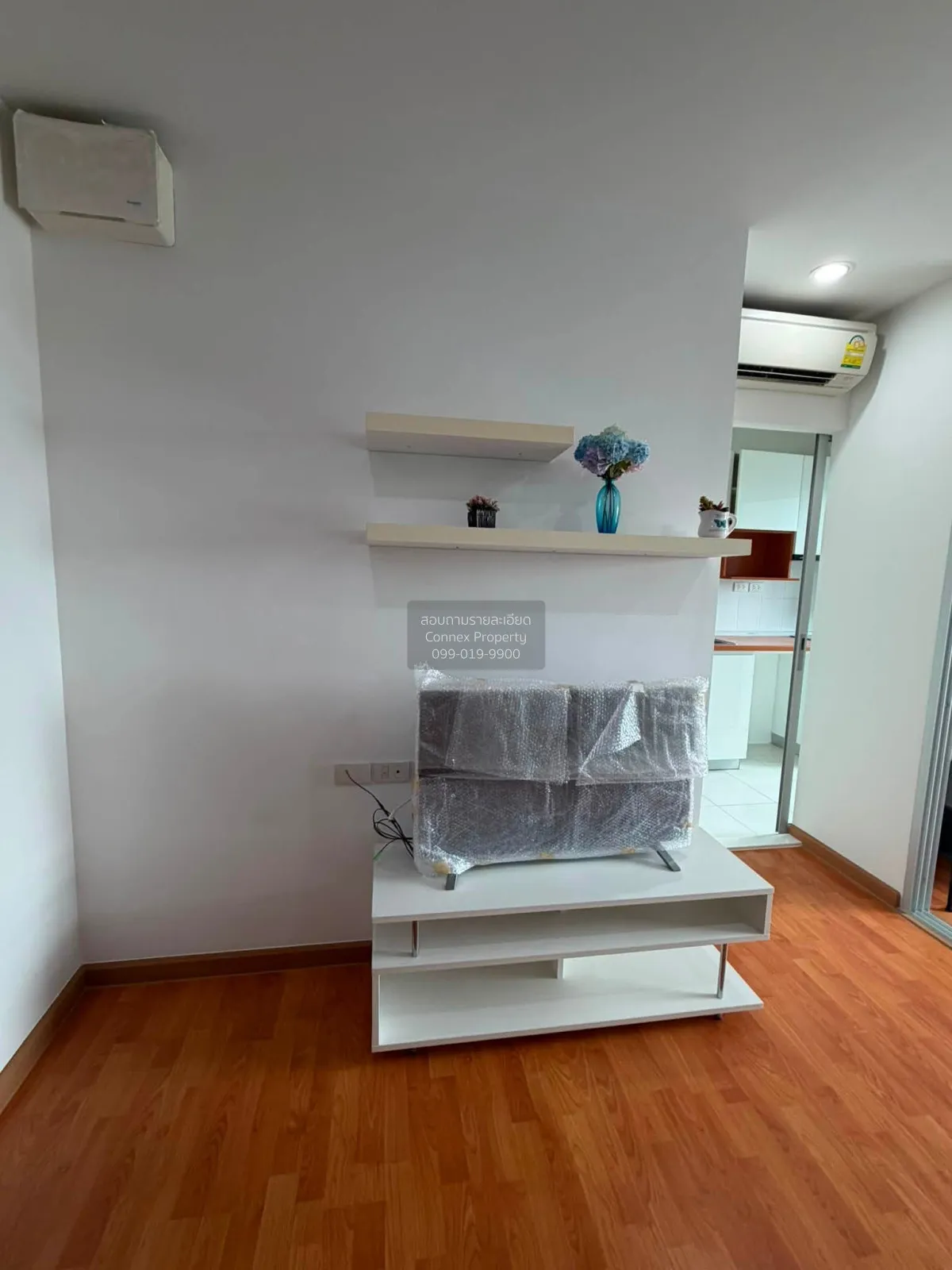 For Rent Condo , The President Sathorn - Ratchaphruek 1 , BTS-Ban 3