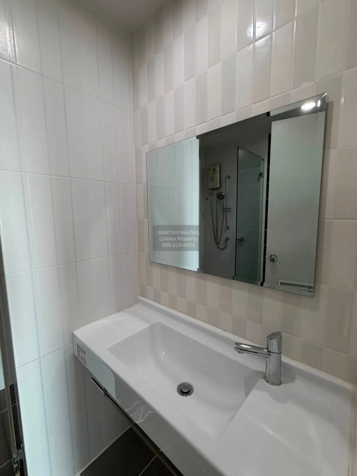 For Rent Condo , The President Sathorn - Ratchaphruek 1 , BTS-Ban