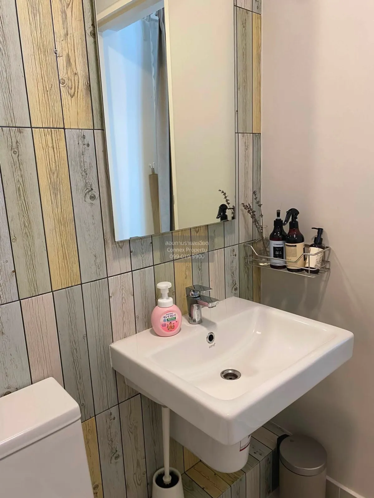For Sale Townhouse/Townhome  , indy 2 Bangna-Ramkhamhaeng 2 , MRT