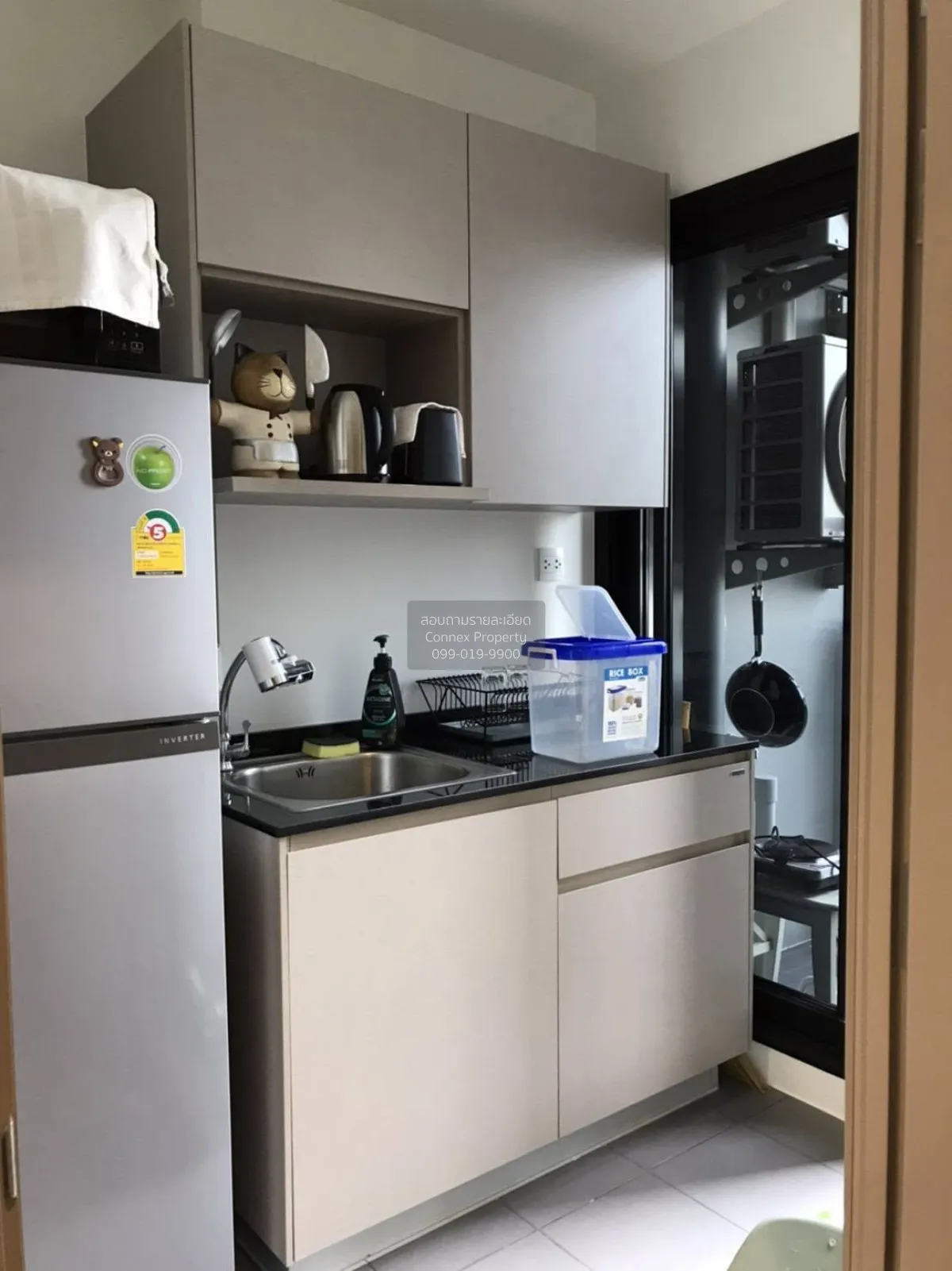 For Sale Condo , The Politan Rive , MRT-Phra Nang Klao Bridge , B 3