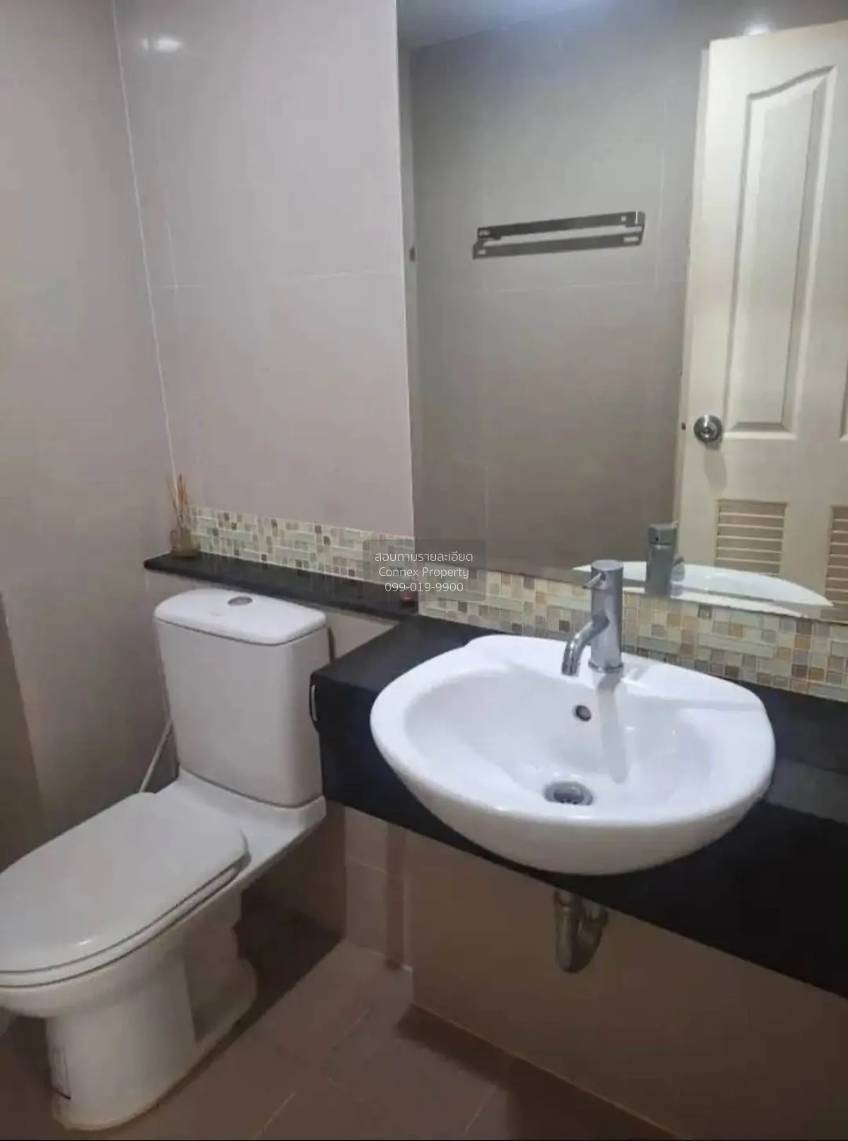 For Rent Condo , THE NICHE ID Ladprao 130 , Khlong Chan , Bang Ka
