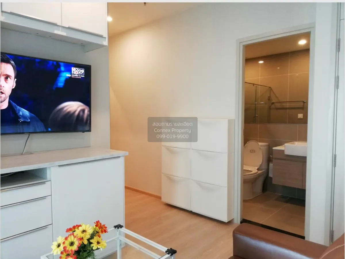 เช่าคอนโด  โนเบิล รีวอลฟ์ รัชดา 1 MRT-ศูนย์วัฒนธรรมแห่งประเทศไทย  4