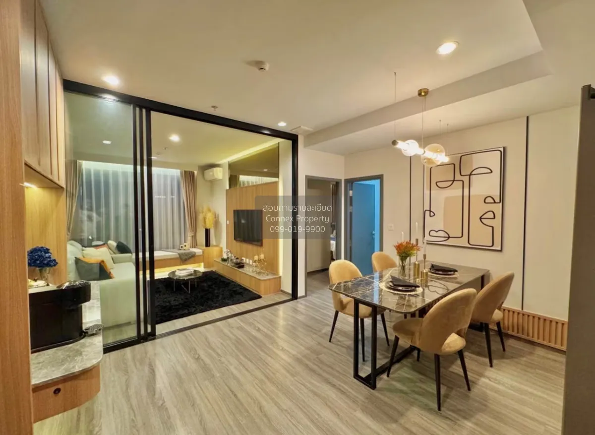 ขายคอนโด  ไอดีโอ โมบิ รางน้ำ ห้องมุม รีโนเวทใหม่ BTS-อนุสาวรีย์ชั