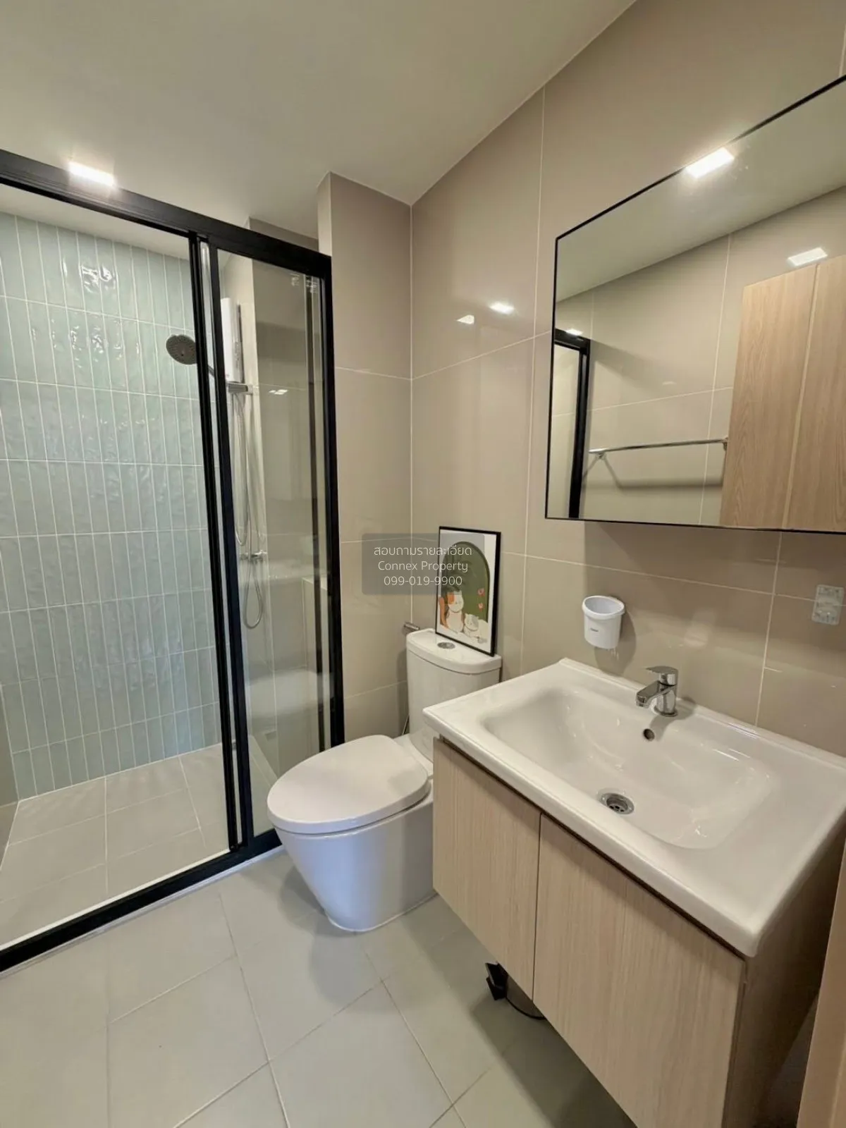เช่าคอนโด  เดอะ เบส บูกิต ภูเก็ต วิชิต เมืองภูเก็ต ภูเก็ต CX-1679