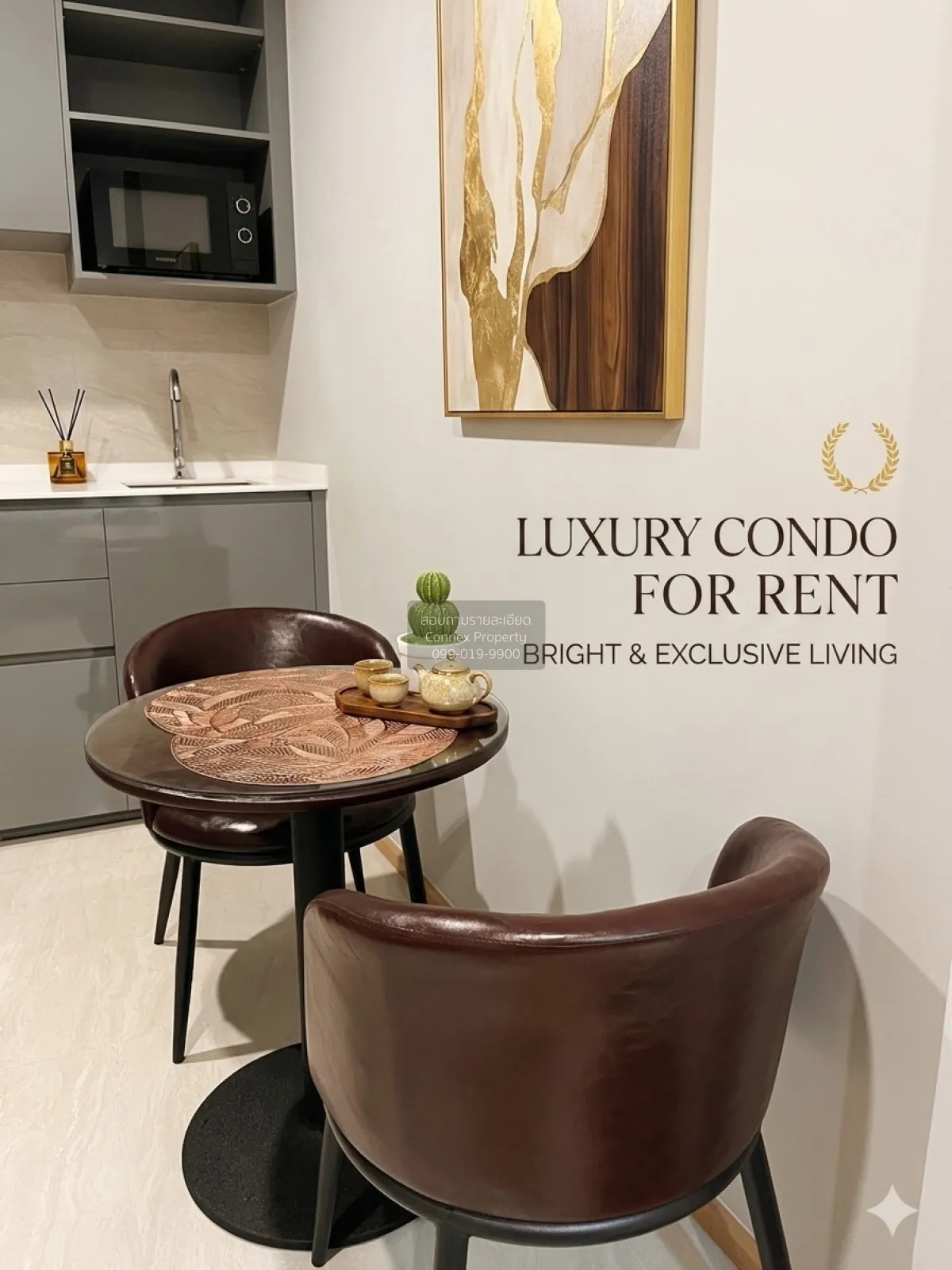 For Sale Condo , SKYRISE Avenue Sukhumvit 64 , Bang Chak , Phra K 2